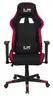 Gamingstuhl